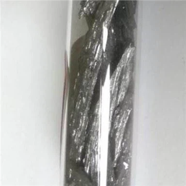 CAS 12024-27-0|TELLUURE DE GALLIUM