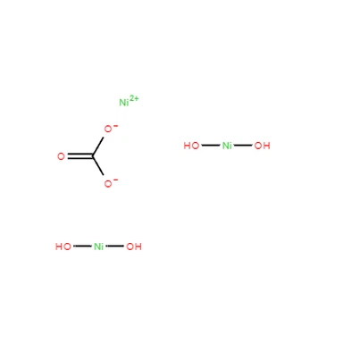 CAS 12607-70-4|CARBONATE DE NICKEL(II) HYDRATÉ BASIQUE