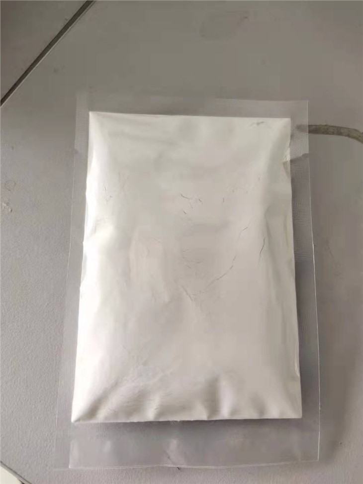 CAS:118292-40-3丨Tazarotene