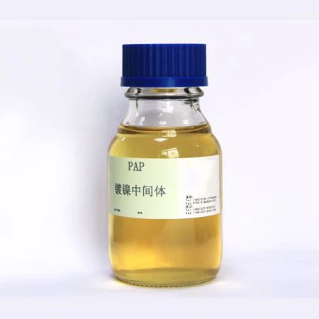 CAS 3973-17-9|PAP (propoxylate d'alcool propargylique)