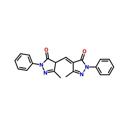 CAS :4702-90-3|Solvant Jaune 93