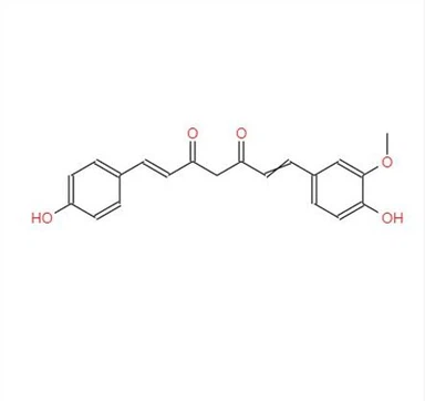 CAS :22608-11-3丨Déméthoxycurcumine