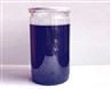 CAS 3317-67-7|COBALT(II) PHTALOCYANINE