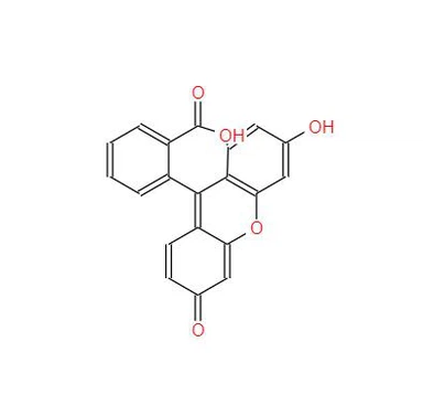 CAS :518-45-6丨Solvent Yellow 94