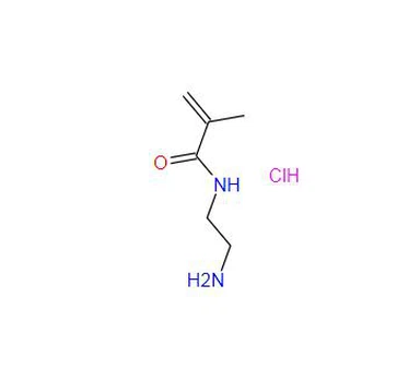 CAS :76259-32-0丨MONOMETHACYLAMIDEETHYLENEDIAMINE HCL